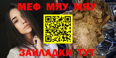 дистиллят марихуана Гатчина