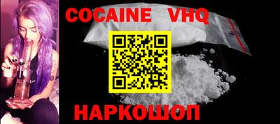 герыч Гагарин