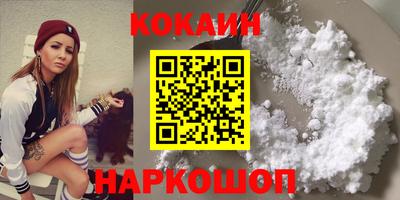 герыч Гагарин