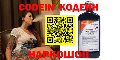 дистиллят марихуана Гатчина