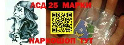 ПСИЛОЦИБИНОВЫЕ ГРИБЫ Гусев