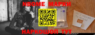 дистиллят марихуана Гатчина