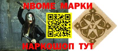 дистиллят марихуана Гатчина