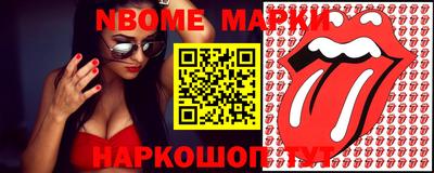 ECSTASY Гусиноозёрск