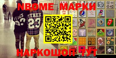 ПСИЛОЦИБИНОВЫЕ ГРИБЫ Гусев