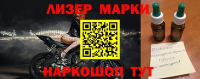 дистиллят марихуана Гатчина