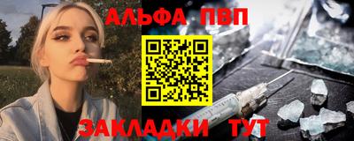 дистиллят марихуана Гатчина
