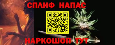 дистиллят марихуана Гатчина