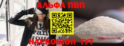 ECSTASY Гусиноозёрск