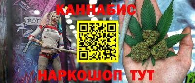 герыч Гагарин