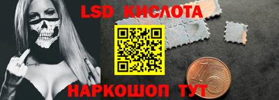 ECSTASY Гусиноозёрск