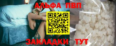 герыч Гагарин