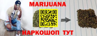 герыч Гагарин