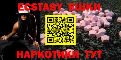 MDMA Premium VHQ Тверь