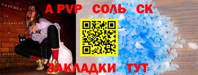 ПСИЛОЦИБИНОВЫЕ ГРИБЫ Гусев