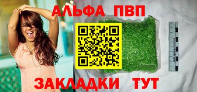 ПСИЛОЦИБИНОВЫЕ ГРИБЫ Гусев