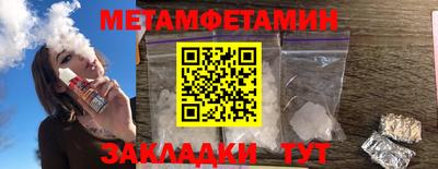 MESCALINE Гай