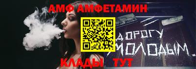 MESCALINE Гай