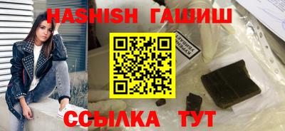ПСИЛОЦИБИНОВЫЕ ГРИБЫ Гусев