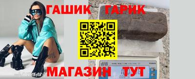 ECSTASY Гусиноозёрск