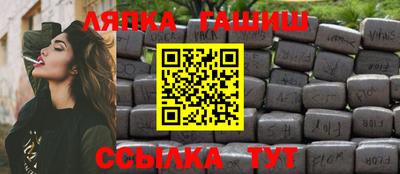 ПСИЛОЦИБИНОВЫЕ ГРИБЫ Гусев