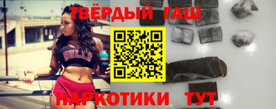 дистиллят марихуана Гатчина