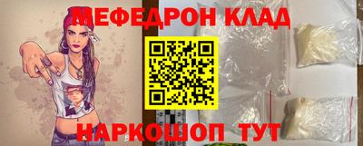 герыч Гагарин