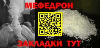 ПСИЛОЦИБИНОВЫЕ ГРИБЫ Гусев