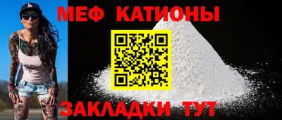 экстази Татарск