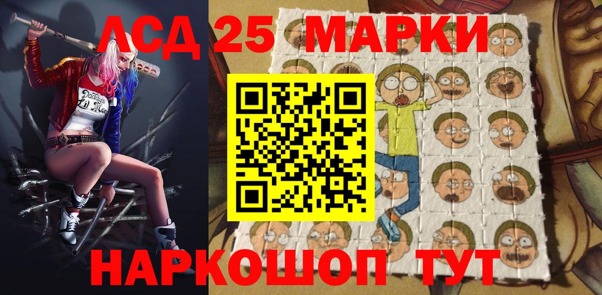 COCAIN Назрань