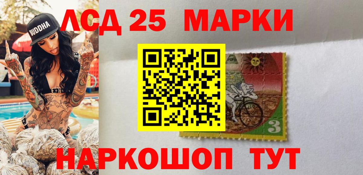 Меф   ЭКСТАЗИ  Вход с VPN  ГАШИШ  ГАШИШ  Назрань  МАРИХУАНА 