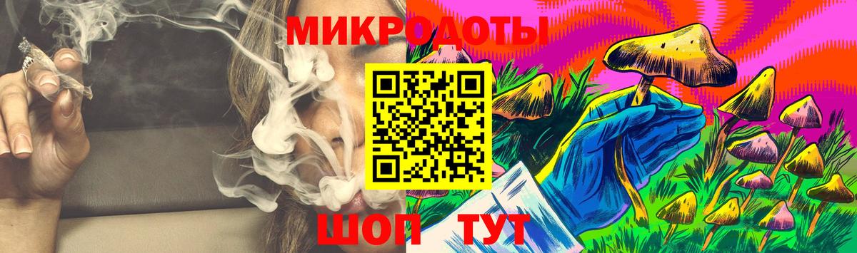 Псилоцибиновые грибы Cubensis  Вход с VPN  Назрань 